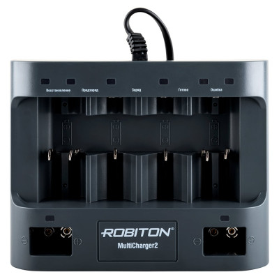 Зарядное устройство Robiton MultiCharger2 18521