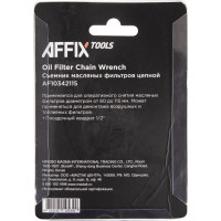 Съемник масляных фильтров AFFIX 60-115 мм, 1/2", цепной AF10342115