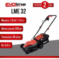 Электрическая газонокосилка Evoline LME32