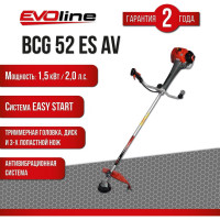 Бензиновый триммер Evoline BCG52ESAV