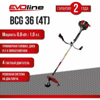 Бензиновый триммер Evoline BCG36(4T)