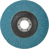 Круг лепестковый торцевой циркониевый 125 мм, р120 vertextools 13125-120