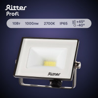 Светодиодный прожектор RITTER Profi гарантия 5 лет 100лм/Вт 10 Вт 2700К 53425 3