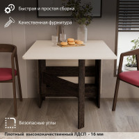 Стол-книжка ТриЯ тип 2, венге цаво, дуб белфорт 77470