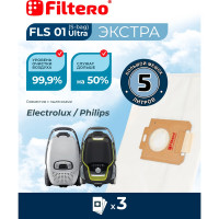FLS 01 Ultra Экстра FILTERO 3 шт. 05687