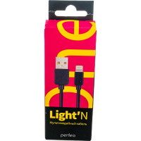 Кабель для iPhone PERFEO USB - 8 PIN Lightning черный длина 1 м. бокс I4603 30 013 256