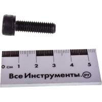 Винт ЦКИ DIN912 М8х25 12.9 ОКС 200 шт. 50551
