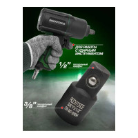 Адаптер ударный 3/8"Fх1/2"M Rockforce RF-80934MPB(28183)