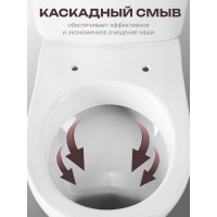Унитаз-компакт Santeri ОРИОН, к/в, 1-реж, сид. ППВОРОТЫНСК 412327 1P4008S0000BF