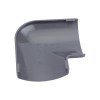 Поворот на 90 градусов KOPOS LO 50 8843 LB комплект 2 штуки 8843_LB
