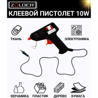 Клеевой пистолет ZOLDER 10 Вт, стержни 7 мм, Z-101