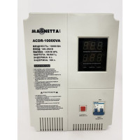 Стабилизатор напряжения MAGNETTA ACDR-10000VA