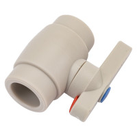 Кран шаровой RTP стандарт D25 мм, серая 27905