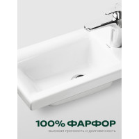 Умывальник Santek "Миранда-40" 00052455 1WH302500