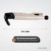 Угловой зажим WIEDERKRAFT с W-образным захватом, с фиксатором, 205 мм WDK-65013