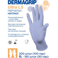 Смотровые перчатки DERMAGRIP ULTRA LS, нитрил, 200 штук, размер XS CT0000000546