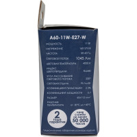 Светодиодная лампа Включай 11W E27 A60 4000K 220V пластик LED PREMIUM А60-11W-E27-W ЛОН 1007803
