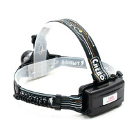 Налобный фонарь Сибирский следопыт Вольт-М, 1 LED, zoom, аккум. 220В, PF-PFL-HL51