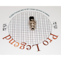 Разъем MIC16 6P гнездо Pro Legend металл на кабель, PL2204