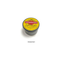 Канифоль в банке 20 г Pro Legend PL4323