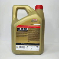 Моторное масло Castrol EDGE 5w30, LL, 4 л 15668E/15669A