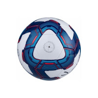Футбольный мяч Jogel Elite №5 BC20 1/42 УТ-00016942