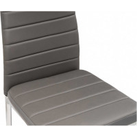 Стул Woodville DC2-001 grey 11819