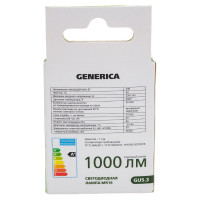 Светодиодная лампа GENERICA MR16 софит 10Вт 230В 6500К GU5.3 LL-MR16-10-230-65-GU5-G