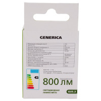 Светодиодная лампа GENERICA MR16 софит 8Вт 230В 6500К GU5.3 LL-MR16-08-230-65-GU5-G