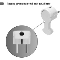 Круглая плоская вилка TDM ELECTRIC с кольцом белая 16а 250в SQ1806-0195