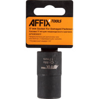 Головка для поврежденного крепежа 17 мм, 1/2"DR AFFIX AF10930017
