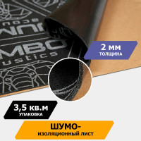 Шумоизоляционный материал JUMBO acoustics шумоизоляция 2.0 10 шт. S02010D1