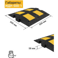 Средний элемент ТЕХНОЛОГИЯ ИДН 500-1  резина, металлокорд, сотовая структура ГОСТ Р 52605-2006(ГП) (Яр) 00-00007398