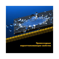 Силиконовая смазка EFELE SG-385 NLGI-0 0099118