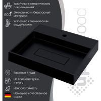 Накладная раковина для ванной uperwood Tanos Quartz_50 см, кварцевая, прямоугольная, с декоративной накладкой, космос 291030050