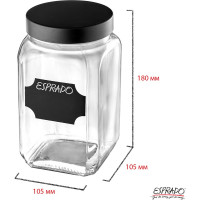 Емкость для хранения Esprado Fresco 1200 мл FRE120E405