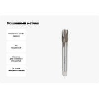 Машинный метчик Debever Machining Solutions для сквозных отверстий, M3, HSS-Co, DIN 371 DB-TT0305