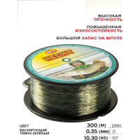 Монофильная леска WFT Zielfisch HECHT ЩУКА 300/035 1D-C-964-035