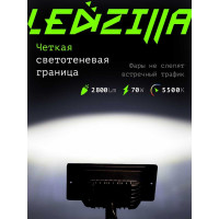 Противотуманные светодиодные автомобильные фары LEDZILLA ВАЗ КАМАз 2110-2115, 70Вт 9-32В, противотуманки на авто, LED, ПТФ Лада, 2 шт 2110-70W