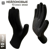 Перчатки рабочие МИКРОТАЧ черные нейлоновые размер L 10 пар Master-Pro® 2513-NPVC-BLC-L-10