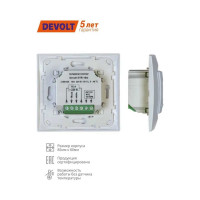 Терморегулятор Devolt TR-16ts, 3.6 кВт, 16 А DEVOLTTR16TS