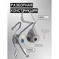 Клапан для полумаски Jeta Safety 5500P 2+1 шт 655002