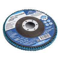 Круг лепестковый торцевой циркониевый 125 мм, р40 vertextools 13125-40