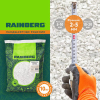 Мраморная крошка Rainberg белая, фракция 2-5 мм, 10 кг 5510