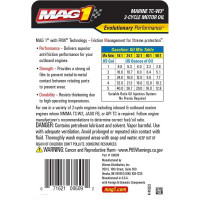 Двухтактное моторное масло TC-W3 2-CYCLE 946 мл MAG1 MAG00609