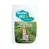 Кондиционер для белья Mister Dez "Орхидея" 1000 мл 1070Н
