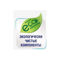 Эко-гель для мытья посуды Тысяча озер "Арбуз", 450 мл 1815