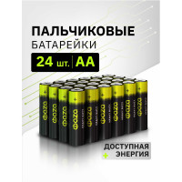 Элемент питания ФАZА солевой AA/R6 1.2В Heavy Duty Pack-24 (уп.24шт) 5042292