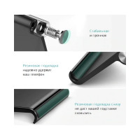 Подставка для телефона Ugreen цвет белый 30285