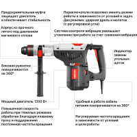 Перфоратор KEYANG SDS-max HD42-7DM